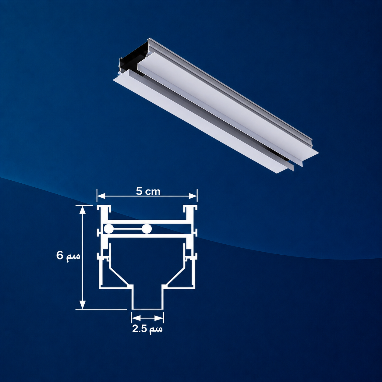 Product 02 blue